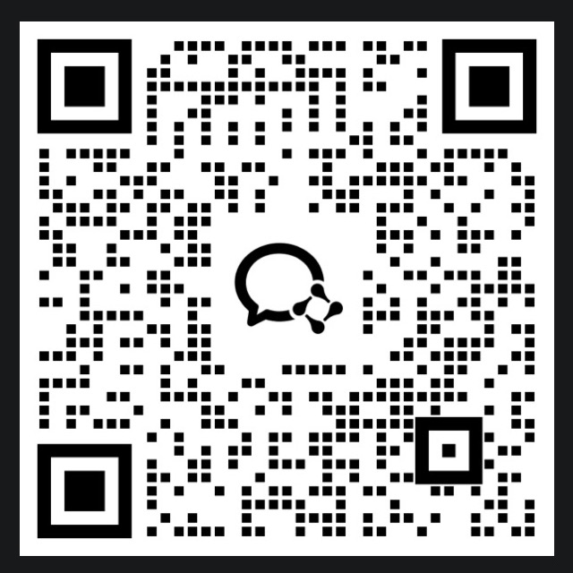 企业微信售后群二维码